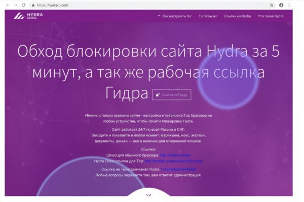 Мега даркнет 2krnm net