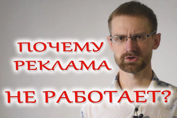 Мега официальный сайт прайс